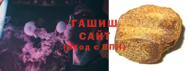 Где купить наркоту Махачкала ГАШ  АМФЕТАМИН  МЕФ  COCAIN  Alpha PVP 