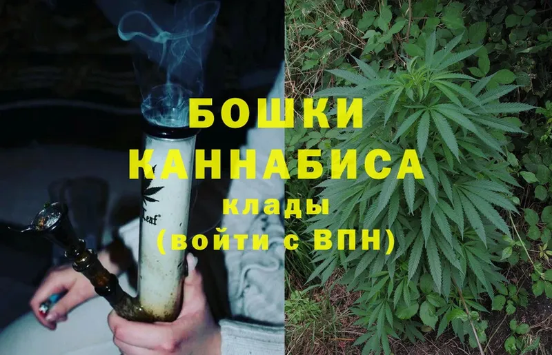 блэк спрут вход  Махачкала  Марихуана OG Kush 